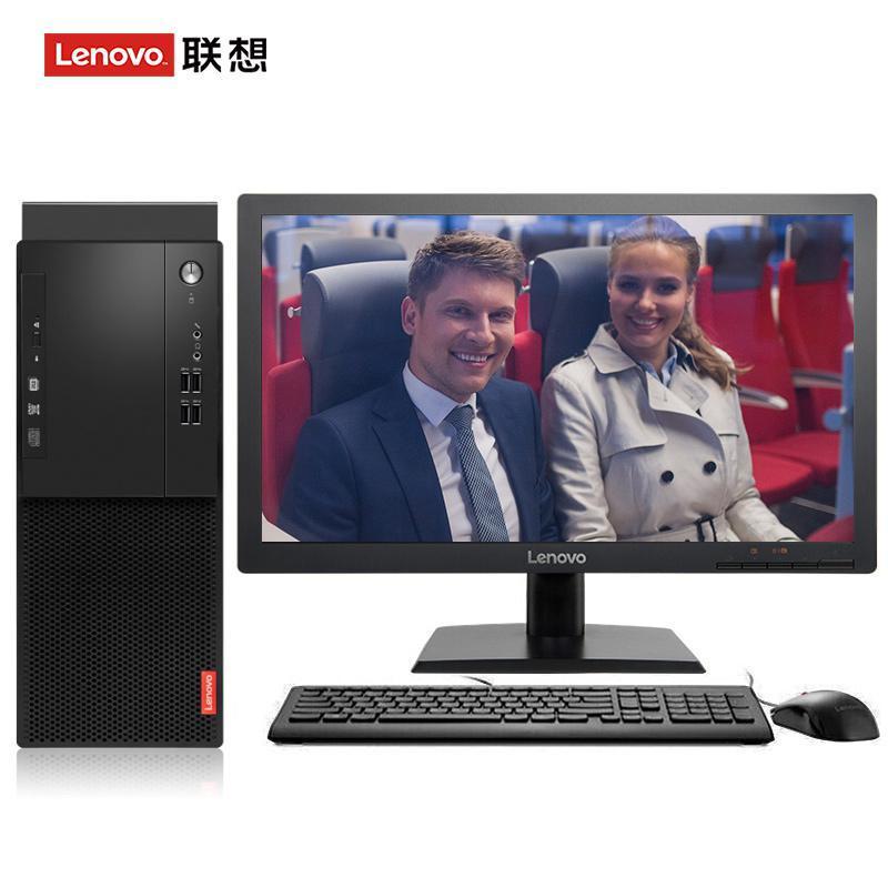 粗大鸡巴进进出出的视频联想（Lenovo）启天M415 台式电脑 I5-7500 8G 1T 21.5寸显示器 DVD刻录 WIN7 硬盘隔离...